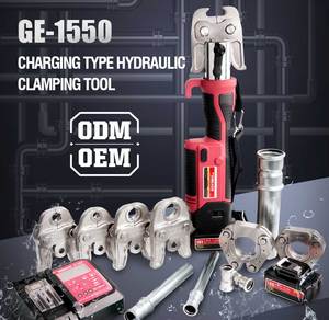 High Torque GE-1550 Charging <strong>PRO</strong> Press <strong>Tool</strong> One Button Start Effortless Pipe Crimping <strong>Tool</strong> - Product Image 1