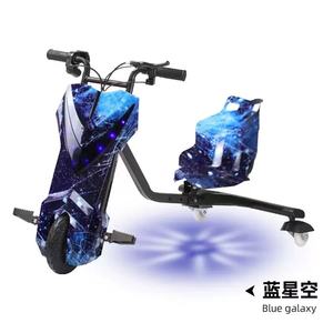 3-Wheel Electric Racing <strong>Go</strong> <strong>Karts</strong> for Kids Safe Drift Tricycle Outdoor Toy Similar Electric Cart Made Durable Rubber - Product Image 5