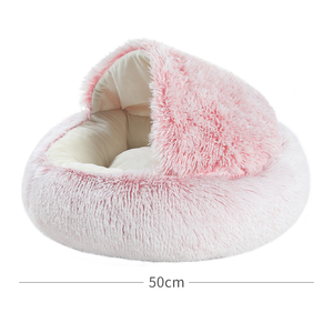 Modernes Winter-Haustier bett Rundes Nest-Hunde bett mit langem Pv-Plüsch-Kunst pelz Modischer Klassiker in rosa grauem Kaffee, verpackt im Karton - Product Image 1