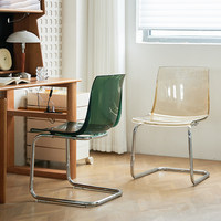 Chaise de salle à manger en plastique acrylique transparent de style nordique avec dossier, design minimaliste moderne, mobile pour la maison et le commerce