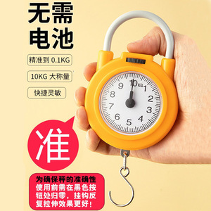 Portable Spring <b>Scale</b> 10Kg 0.1Kg Precision Mechanical Hanging <b>Scale</b> For <b>Kitchen</b> Food Weighing With Iron Hook - Product Image 1