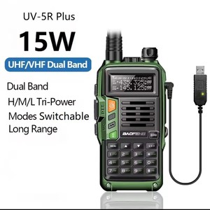 Radio bidirectionnelle Baofeng UV-5R Plus 15W UHF/VHF double bande longue portée pour communication extérieure - Product Image 3