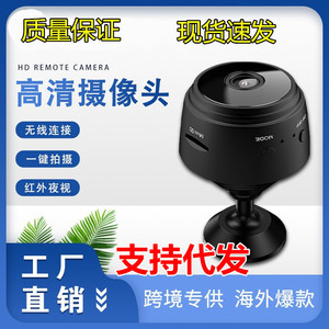 A9 Wireless Camera 43x35x25mm HD Night Vision Motion Detection Waterproof Outdoor <b>Security</b> Camera - Product Image 4