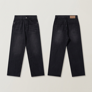Jeans Coreanos de Pierna Recta para Primavera y Verano 2026, Nueva Marca de Moda Urbana, Pantalones Casuales Retro de Pierna Recta - Product Image 1