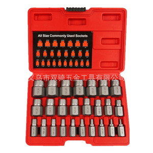 Socket Extractor Set 25 Pc Metric For Broken Stripped Rusty Bolts Nuts Diy Tool Kit - Product Image 5