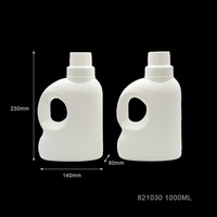 Bouteilles d'emballage en plastique HDPE vides de 1000 ml de forme ovale pour détergent à lessive liquide