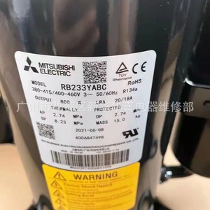 Compresseur de climatiseur Mitsubishi RB233YABC 380V R134a, neuf et d'origine, pour remplacement et réparation - Product Image 3