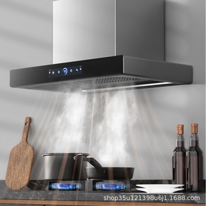Hotte de cuisine encastrable au plafond 60-70 cm en acier inoxydable, aspiration supérieure, débit d'air 32 m³/min, écoénergétique, idéale pour appartement - Product Image 3