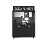 Robot Expendedor de Café Comercial con Brazo Robótico LM3 de 6 Ejes - Kiosco de Café de Autoservicio con Pago por Código QR