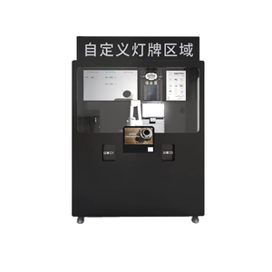 Robot Expendedor de Café Comercial con Brazo Robótico LM3 de 6 Ejes - Kiosco de Café de Autoservicio con Pago por Código QR - Product Image 1