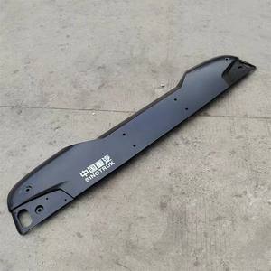 Pare-soleil de toit de cabine plate de SINOTRUK Howo Sitrak 712W63701-0018 - Product Image 5