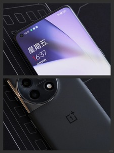 OnePlus 11 มือสอง ปลดล็อคแล้ว โทรศัพท์มือถือใช้งานได้ หน้าจอ 6.7 นิ้ว 2K 100W แบตเตอรี่ 5000mAh รองรับ 2 ซิม Snapdragon 8 Gen2 สมาร์ทโฟน 5G - Product Image 5