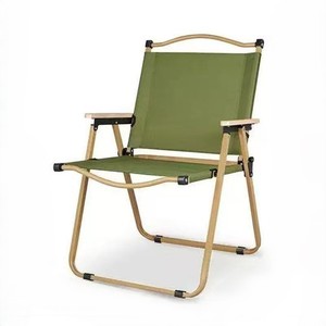 Silla de Jardín Plegable Portátil Kermit para Exteriores, Patio, Camping, Diseño Moderno de Tela Oxford, Madera Maciza y Metal de Aluminio - Product Image 1