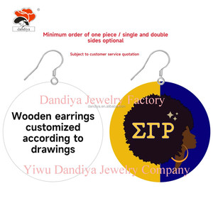 Jack Jill Sorority 1938 Greek Charm Design Safety Pin 44mm 32mm Metal <strong>Button</strong> Pin <strong>Badge</strong> Hot Sale for Engagements Children - Product Image 3