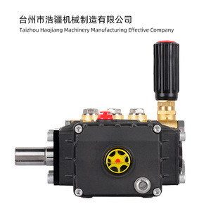 High Pressure Plunger Pump 150bar Cast Bronze Body For Agricultural <b>Sprayers</b> Farm Use Electric Drive Water Application - Product Image 3