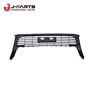 ขายึดแผงหน้า หมายเลข 1 ขวา สำหรับ Toyota Hilux GGN15 ปี 2004-2015 อะไหล่แท้หมายเลข 53941-0K010 539410K010 - Product Image 3