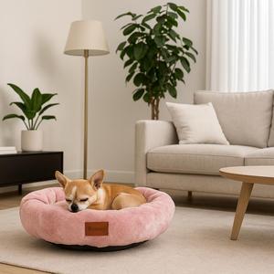 Cuccia Rotonda Yommy per Animali Domestici, Design Circolare Morbido e Accogliente con Bordi Rialzati per Gatti e Cani di Piccola Taglia - Product Image 2