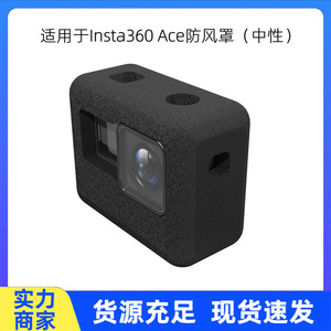 เคสกล้องแอคชั่น Insta360 วัสดุ EVA ป้องกันแรงกระแทก สำหรับใช้งานกีฬากลางแจ้ง - Product Image 5