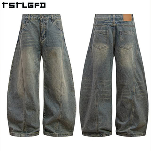 Jeans Larghi Vintage in Denim di Cotone di Alta Qualità, Personalizzabili, Stile Streetwear per Uomo - Product Image 3
