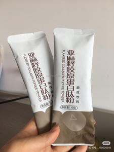 เครื่องบรรจุผงกาแฟสำเร็จรูปสมุนไพรอัตโนมัติถุงใส่ผลไม้น้ำส้มน้ำผลไม้ชาเขียวคัสตาร์ด - Product Image 6