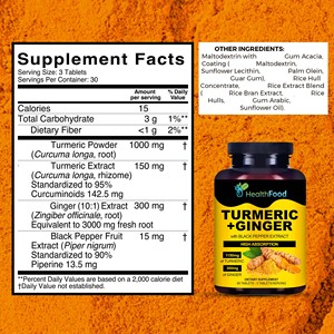 Comprimés de Curcuma et Gingembre Marque Blanche pour l'Extrait de Curcuma Favorisant l'Activité Antioxydante – Complément Curcuma et Gingembre - Product Image 6
