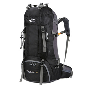 <span class=keywords><strong>Mochila</strong></span> de Senderismo y Camping Impermeable de 60L, Personalizada, al por Mayor, ODM, con Correa Desmontable, Cierre de Cremallera, Anti-Robo - Product Image 3