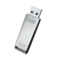 Clé USB 3.2 PD290 en métal argenté pour voiture et ordinateur, lecture et écriture haute vitesse