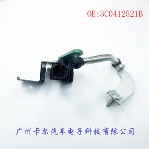 Sensor de nivel de faros 3C0412521B para Passat, Magotan, Golf, sensor de altura del vehículo - Product Image 3