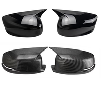 Coques de rétroviseurs de voiture en ABS de haute qualité, aspect fibre de carbone, pour HONDA ACCORD 8ème, 9ème et 9.5ème générations (2008-2017) – Pièces auto