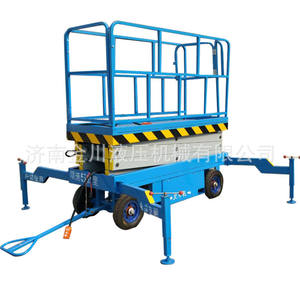 Plateforme élévatrice mobile à ciseaux hydraulique pour travaux en hauteur, petite plateforme de levage de fret pour la construction, vente en gros - Product Image 5