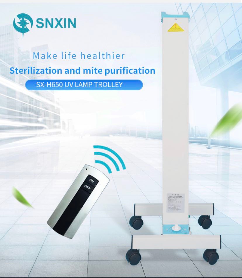 Передвижная УФС 80 Вт УФС стерилизационная тележка для дезинфекции с озоном и без озона