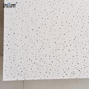 Plaque de plafond suspendu décorative en fibre minérale acoustique 600x600, 2 x 4 pieds, isolation phonique pour plafond - Product Image 1