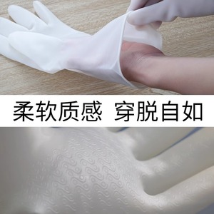 <b>Pvc</b> Dishwashing <b>Gloves</b> Non Slip Waterproof For Kitchen Use 17 Cm Length Cartoon Pattern Little Deer Color - Product Image 3