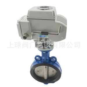 Válvula de mariposa eléctrica Up The Ball D971X-16Q 220V AC de hierro dúctil con sellado suave y revestimiento de caucho para agua - Product Image 4