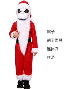 Disfraz <span class=keywords><strong>de</strong></span> Navidad: El Pesadoso Sueño <span class=keywords><strong>de</strong></span> Nochebuena - Disfraz <span class=keywords><strong>de</strong></span> <span class=keywords><strong>Jack</strong></span> Esqueleto y Papá Noel idéntico para espectáculos - Product Image 6