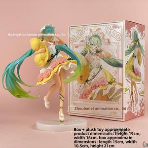 Livraison gratuite en gros livraison directe modèle belle au bois dormant Hatsune Figure conte de fées princesse Sakura Luo Tianyi maternité - Product Image 5