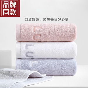 Toalla LUTTO de 34x74cm, 100% Algodón, de Rápida Absorción, para Rostro y Cuerpo, Uso Doméstico - Product Image 3