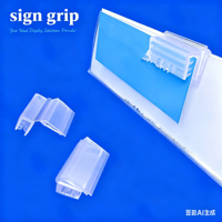 Échantillon gratuit ODM OEM suspendu PVC palette porte-cartes SuperGrip étagère bord signe Clips bande de données porte-billets signe Clips