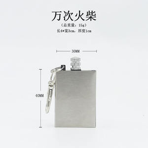 Allumettes carrées étanches pour extérieur, style moderne, format individuel, résistantes à l'eau, pour porte-clés - Product Image 4