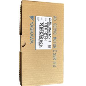 Moteur de robot industriel SGMJV-A5A3A61 - Product Image 4