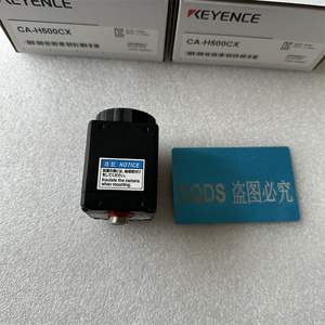 ระบบวิชั่นอัจฉริยะรุ่นใหม่ล่าสุด CA-H500CX 16x CA-H035M ความเร็วสูง ประสิทธิภาพสูง กล้องสี 5 ล้านพิกเซล - Product Image 1