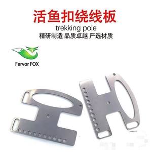 Poignée de leurre en acier inoxydable, attrapeur de poisson portable pour accessoires de pêche au leurre, léger, anti-emmêlement, solide - Product Image 4