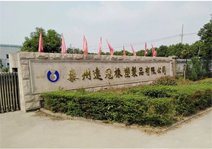 بلاطة من الفينيل الفاخر متعدد الألوان من الكلوريد متعدد الفينيل بسمك 1.5 مم 2 مم مقاومة للجلط والتقشير مضادة للماء ذاتية اللصق LVT - Product Image 6