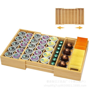 Cajonera de bambú, bandeja para cápsulas de café, organizador de escritorio para ingredientes de café y té con leche, soporte de madera para bolsitas de té y azúcar - Product Image 3