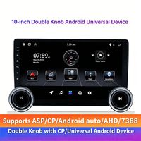 Lecteur multimédia automobile Android universel à écran tactile de 10 pouces en gros