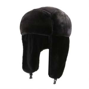 Casquette Aviateur Unisexe Hiver Chaude Imperméable avec Cache-Oreilles Style Russe pour Fête - Product Image 1