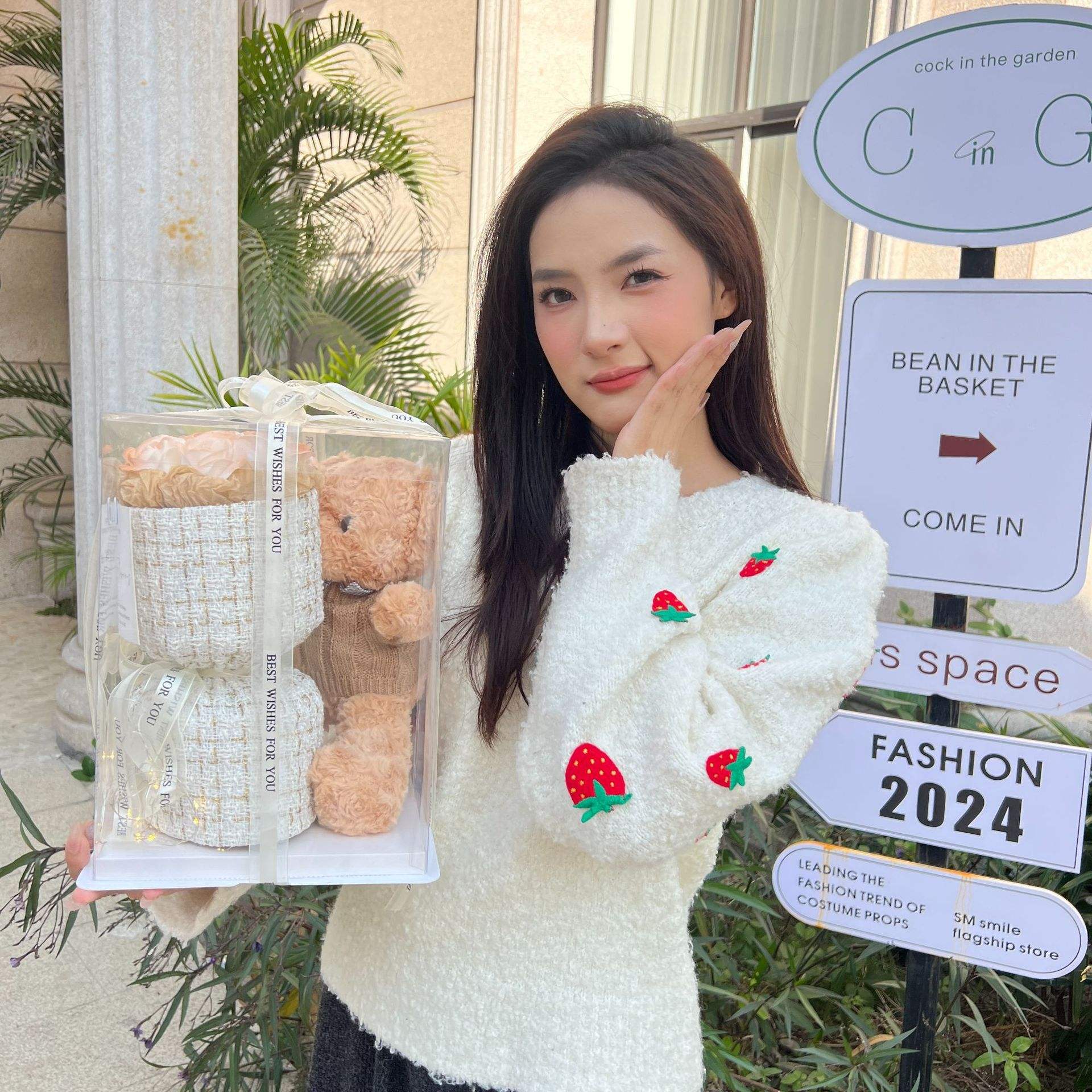 ช่อดอกไม้หอมขนาดเล็ก-30CM Khaki Bear