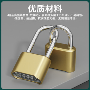 Cadenas à combinaison en alliage de zinc, corps rectangulaire, code à 4 chiffres, pour salle de sport, dortoir, casier, bagages - Product Image 3