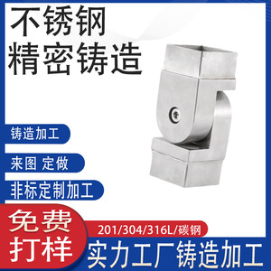 304 - Product Image 4