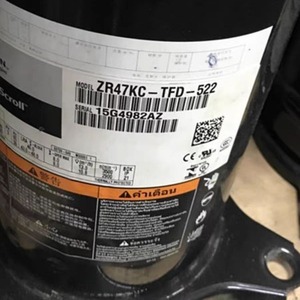 คอมเพรสเซอร์แบบสกรอลล์ HYZL รุ่น ZR47KC TFD 522 สำหรับทำความเย็น ทำความร้อน ใช้ในอุตสาหกรรม - Product Image 3